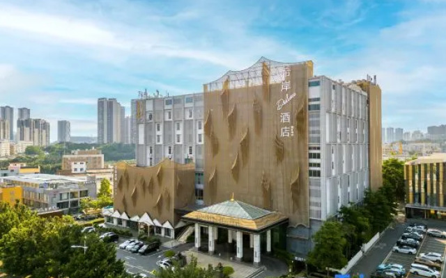 Xana Deluxe hotel (Changlong Branch, Hanxi, Panyu, Guangzhou)