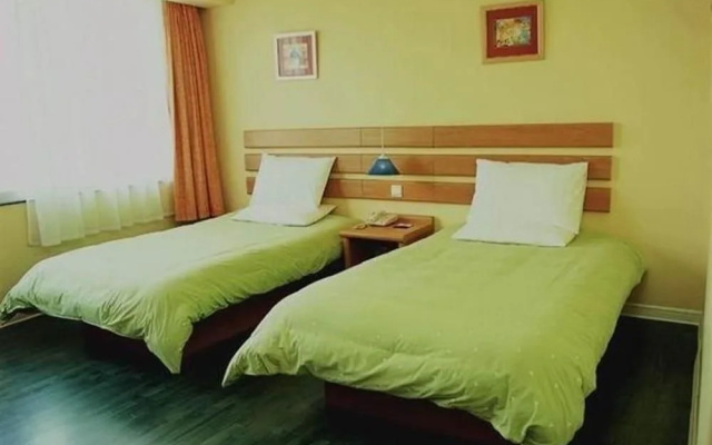 Home Inn Yantai Haiyang Bus Station