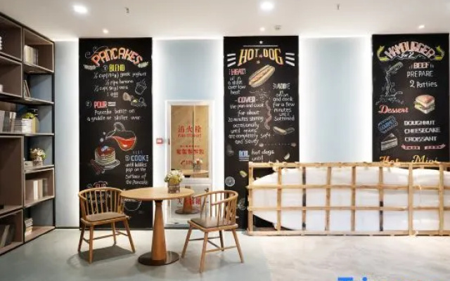 Siping Liangyou Hotel