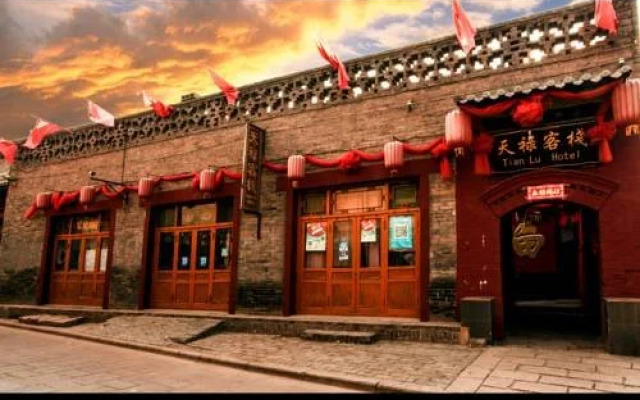 Tianlu Inn