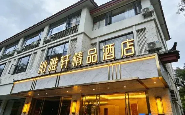 Moon Bay Boutique Hotel