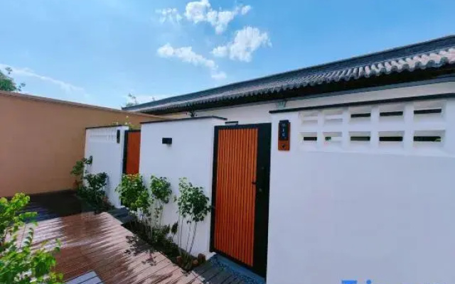 Xinzhou Nanshan Garden homestay