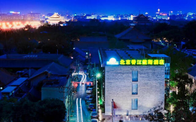 Отель Days Inn Forbidden City Beijing вид на фасад