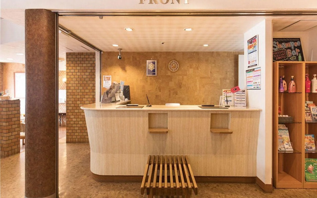 Hotel Axia Inn Kushiro
