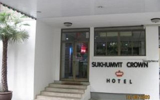 Sukhumvit Crown Hotel Бангкок вид на фасад