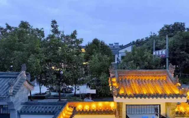 Tinglan Shihou Courtyard (Xi'an Lintong Terracotta Army Tourist Area)