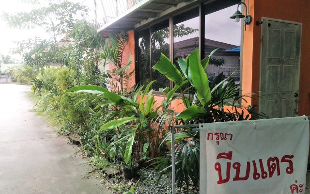 Happy Inn