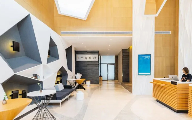 Atour Hotel Pinghu Longgang Shenzhen