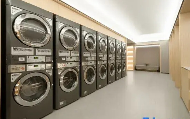 JI Hotel (Guangzhou Financial City Linjiang Avenue)