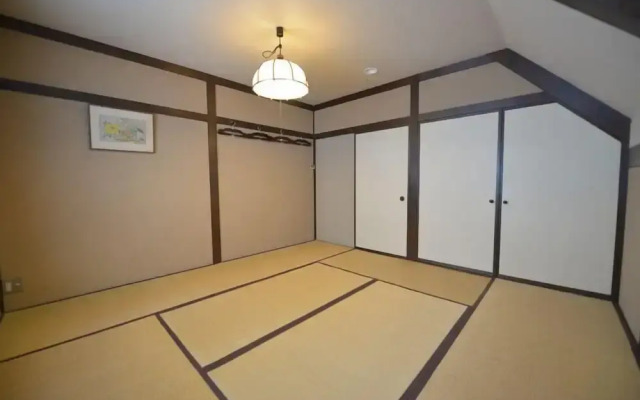 Pension Haku