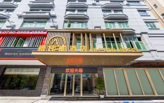 Yashige Hotel (Zhongshan Henglan Dengdu Old Town Station)