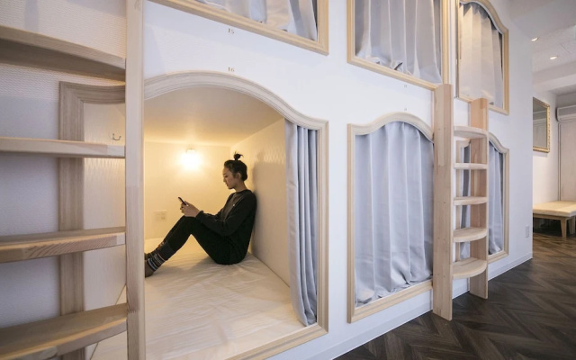 Alice in the Mirror Hostel