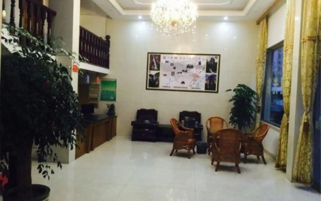Yandang Mountain Xin Yan Hotel