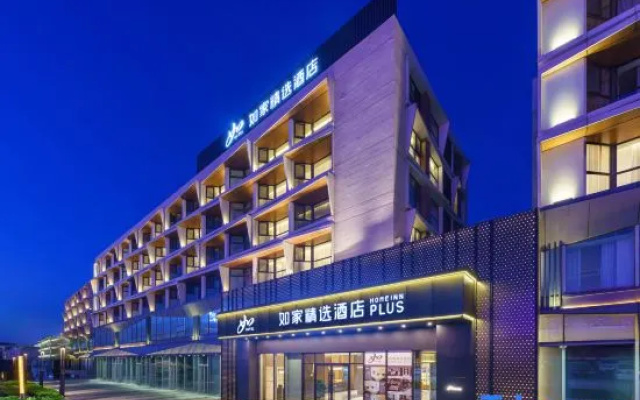 Homeinn Plus Hotel (Dalian Airport Wanda Plaza Branch)