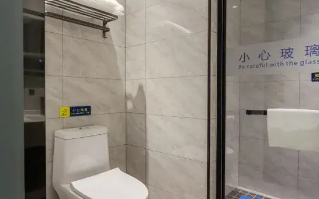 7 Days Premium Hotel (Chongqing Qijiangdong Railway Station Wanda Plaza)