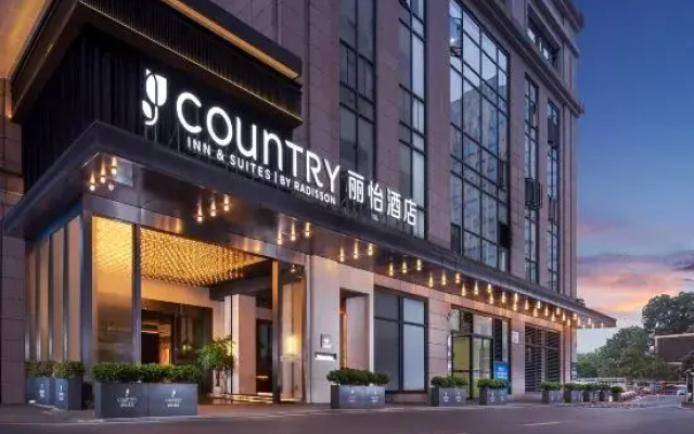 Country Inn & Suites by Radisson Chongqing Wanzhou Wanda Plaza