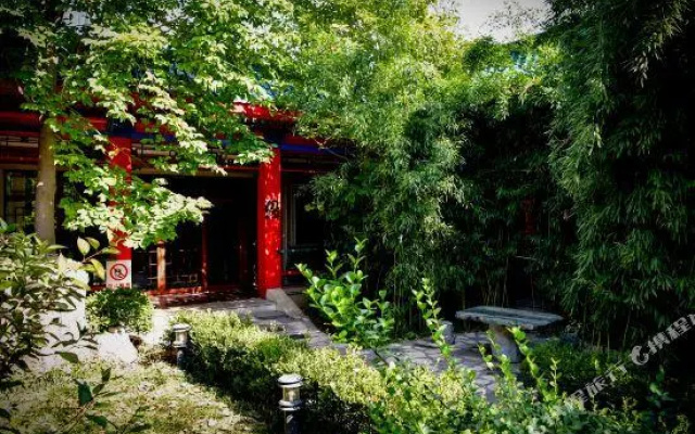 Beijing Yiquan Leisure Club