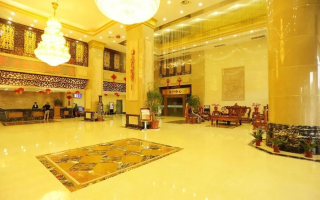 Lanhai International Hotel