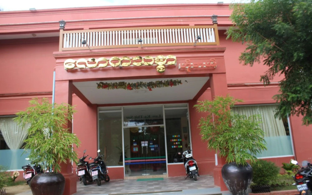 Law Ka Thit Sar Hotel - Hostel
