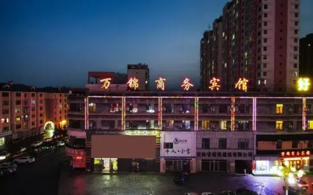 Wanjin Business Hotel