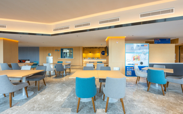 Holiday Inn Express Xinji City Center