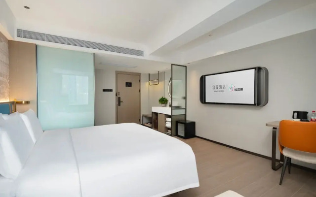 Yizhi Hotel Changgang Metro Station - Free Shuttle Bus during Canton Fair