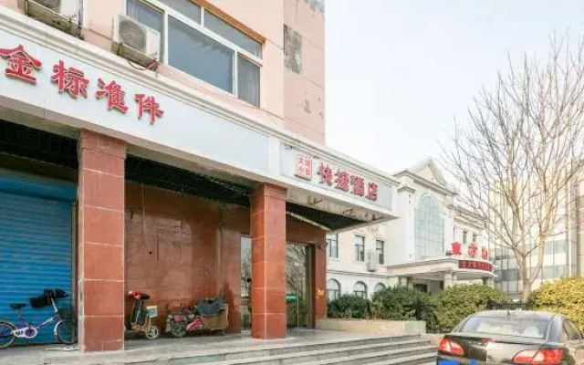 Dacheng Xiaoai Express Hotel (Tianjin Dongli Development Zone Subway Station)