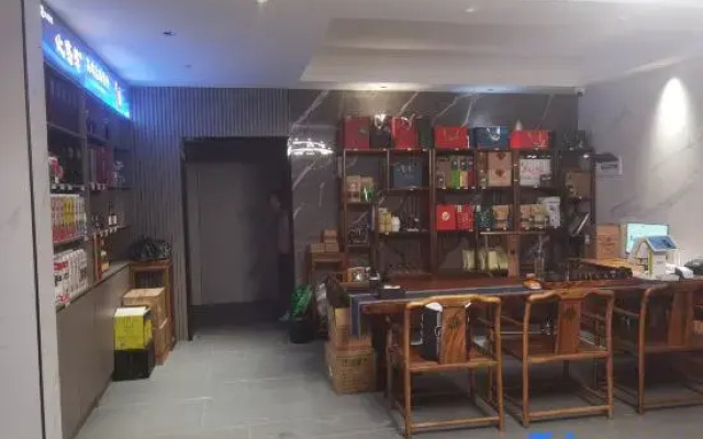 Guidong Shanshuiyuan Red Theme Homestay