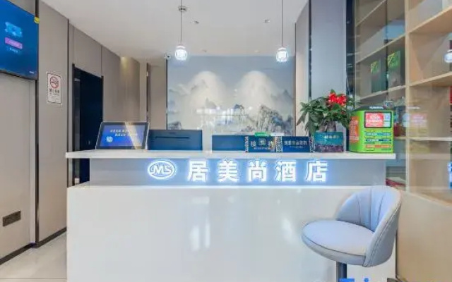 Lanzhou Jumeishang Hotel (Traditional Chinese Medicine University Affiliated Hospital)