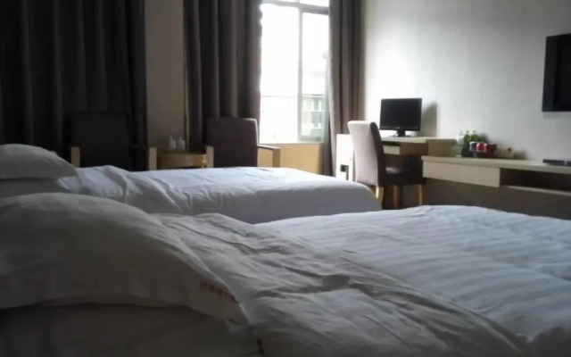 Guanhua Business Hotel