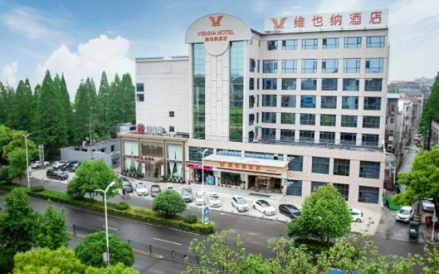 Vienna Hotel (Jiangjin East Road Olympic Sports Center)