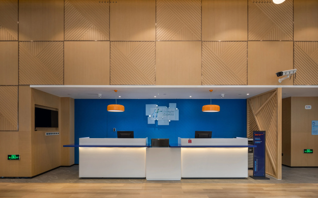 Holiday Inn Express Ningbo City Center by IHG