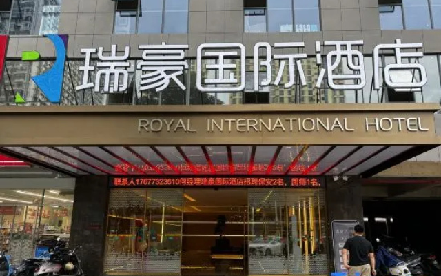Ruihao International Hotel (Guangxi University Zoo Subway Station)