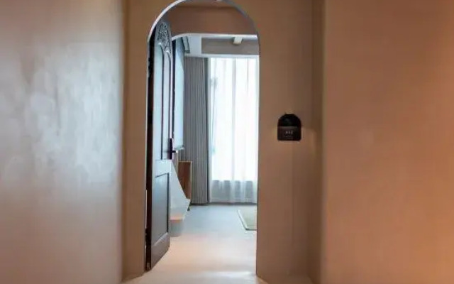 Shanheli Chaji Natural Style Homestay (Chenghai Branch)