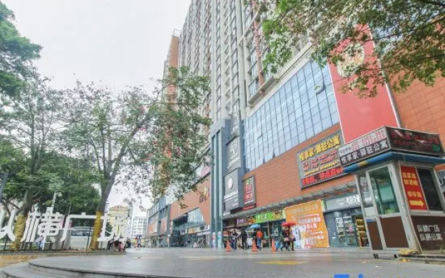 Yue Xiang Jia Apartment