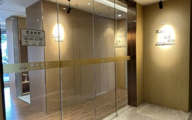 Daoxiang Xishe Hotel
