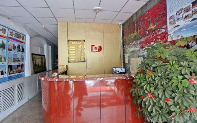 Dalian Fujia Hotel интерьер отеля