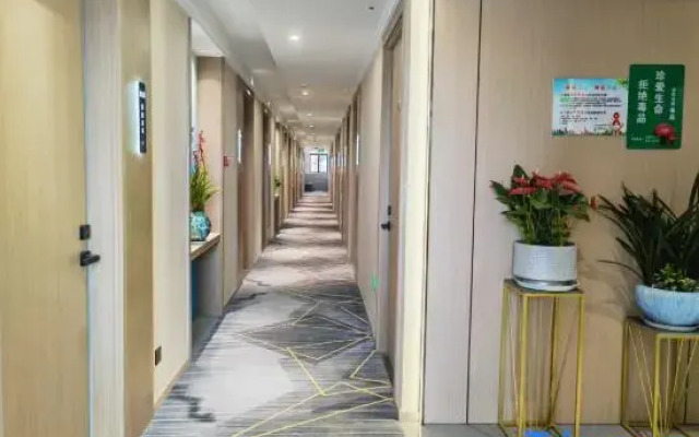 Yaman International Hotel (Yiwu Inter national Home City Store)