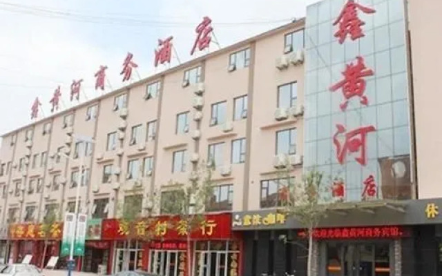 Yinzuo Jiayi Hotel (Dongying Huanghe Road Wanda Plaza)