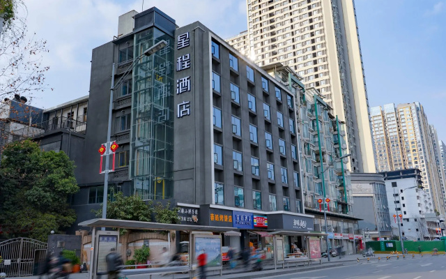 Starway Hotel Chengdu Wenshu Yuan Jiefang Road
