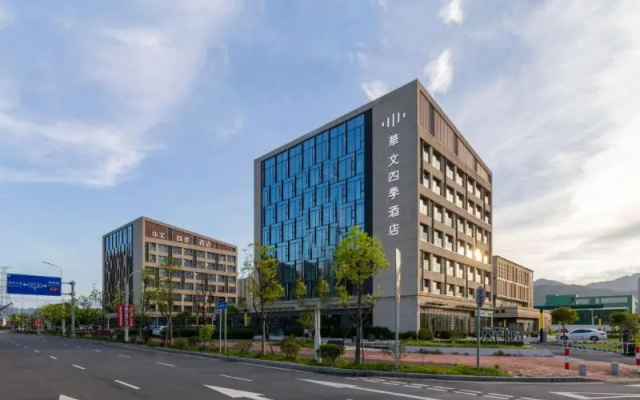 Hua Wen Si Ji Hotel