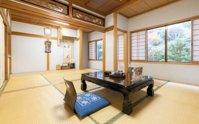 Dorogawa Onsen Ichimaru Ryokan
