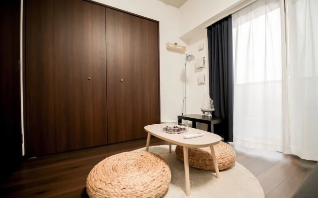 Cozy Home APT Otsuka A