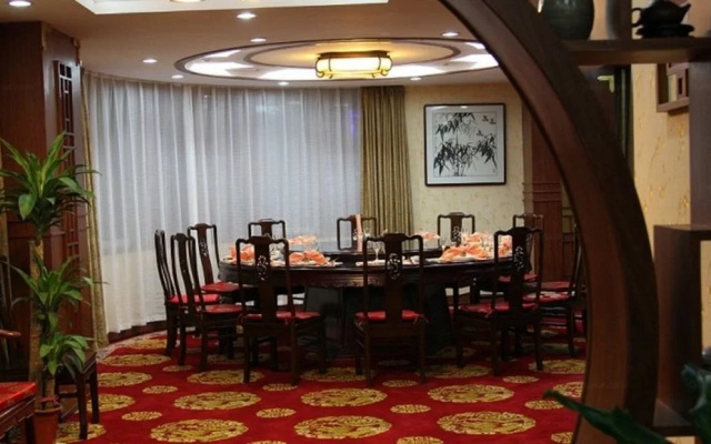 Qianxilong Hotel
