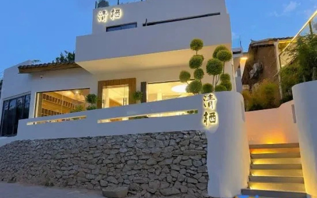 Xichang Qingqi Homestay