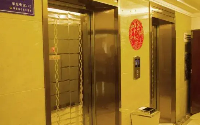 Feng Ya Hotel