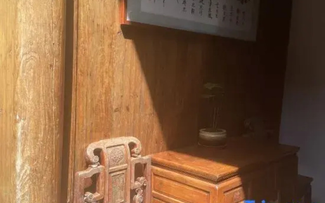 Quzhou Laijia Dazhai Tianjing Homestay