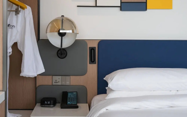 Aloft Xiamen Xiangan