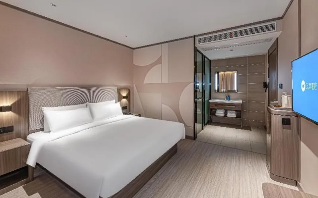 Hanting Hotel Anqing Renmin Road Pedestrian Street