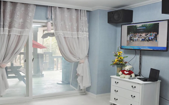 Baenaegol Audio Jeongwon Pension